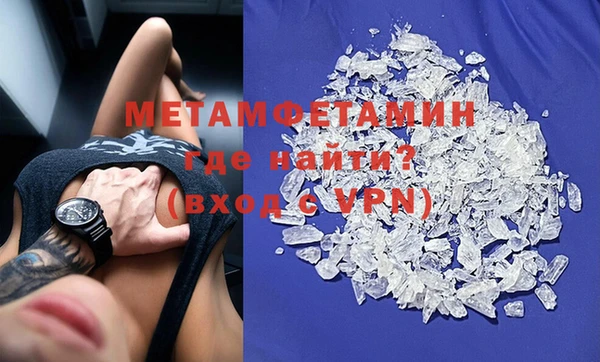 jwh Новозыбков