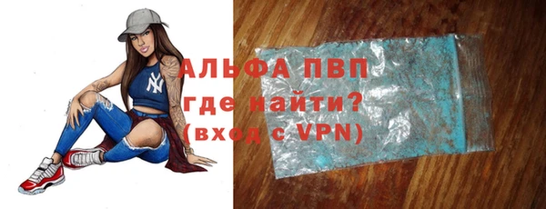 a pvp Нязепетровск