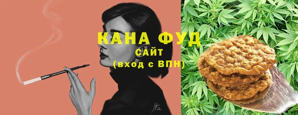 jwh Новозыбков