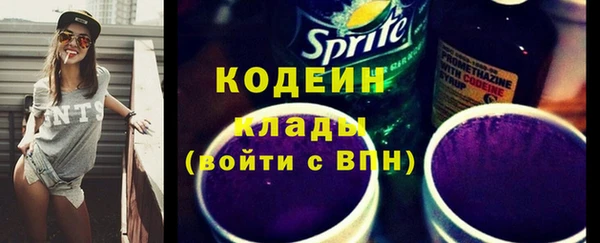 сатива Нягань