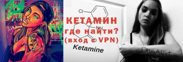 каннабис Нея