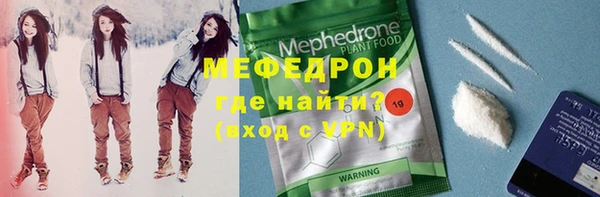 марихуана Новодвинск
