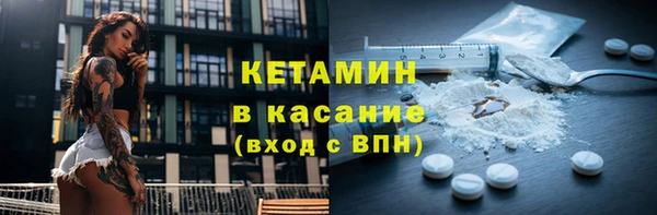 марихуана Новодвинск