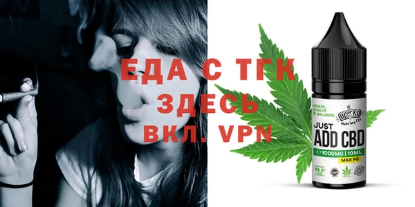 дмт Лысьва