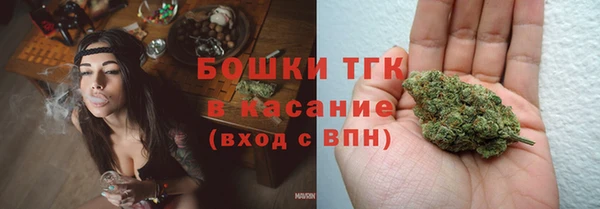 марихуана Новодвинск