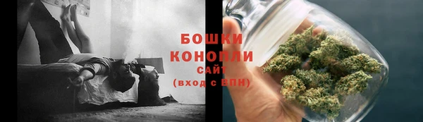 марихуана Новодвинск