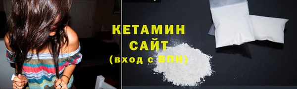 jwh Новозыбков