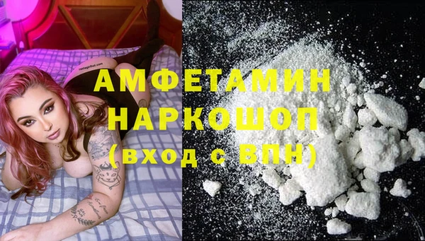 марихуана Новодвинск