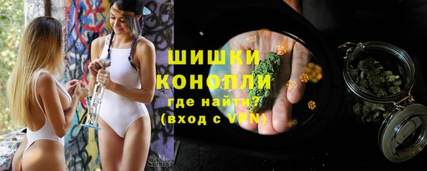 jwh Новозыбков