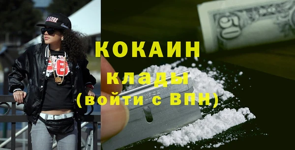 a pvp Нязепетровск