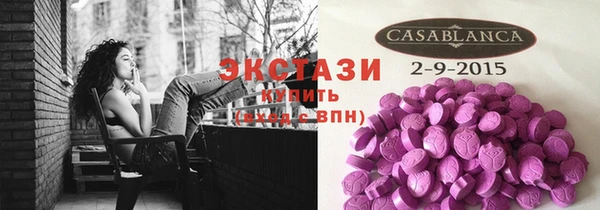 jwh Новозыбков